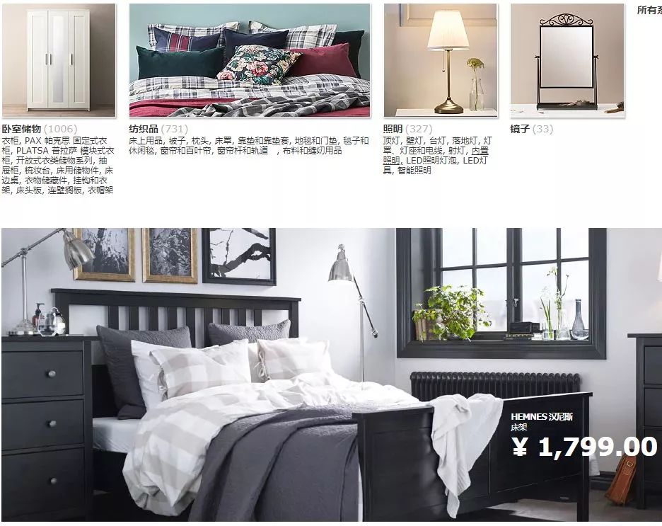 福建宜家哪几个城市有,福州最大的宜家