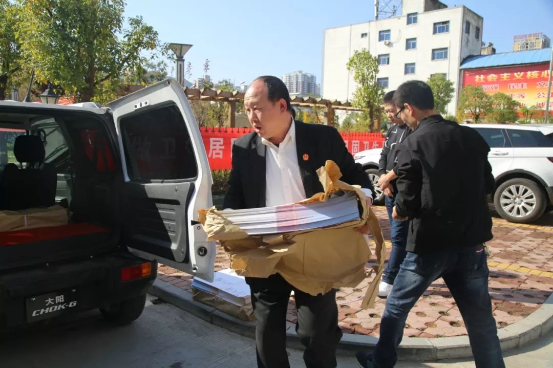 宜阳县法院持续推进“大宣传、大走访”活动