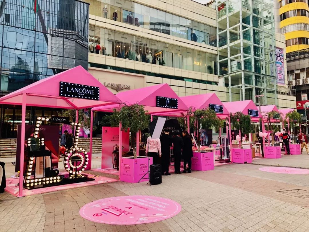 今日开街！超INS的风格、上千种礼品，GMbeauty美妆主题街来了！