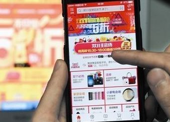 双11快来了怎么买,双11强势来袭
