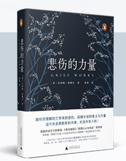 广西师大购书攻略,广西师范大学双十一购书攻略