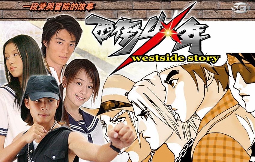 台湾男团有哪些,台湾老男团的现状