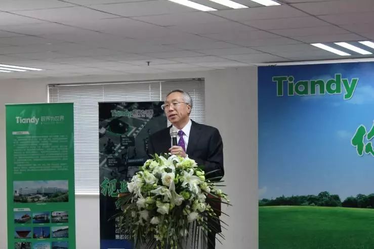 天地伟业最新事件,天地伟业事件回放