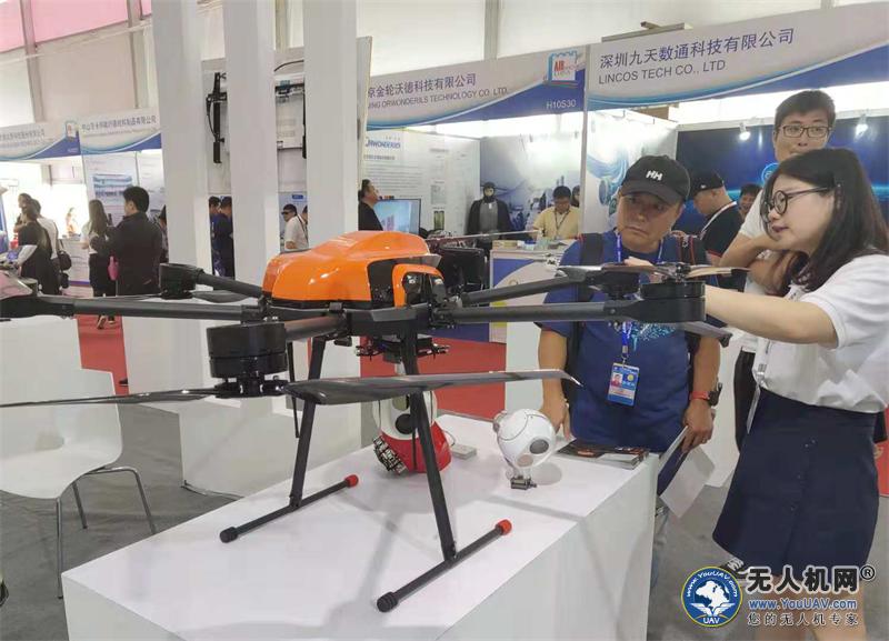 惊艳无人机表演,大疆无人机炫酷出场