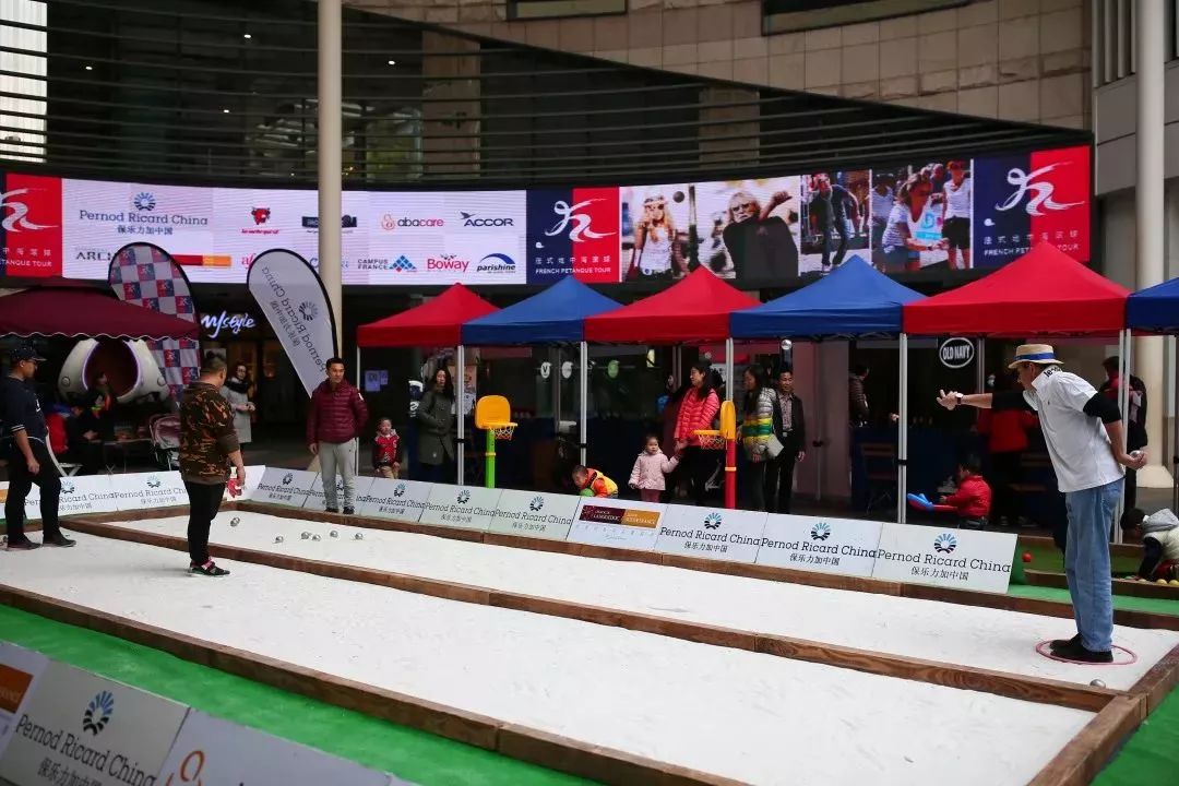 金虹桥“法式滚球巡回赛”报名啦！