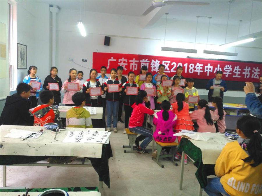 三进活动主题班会,三进活动现场