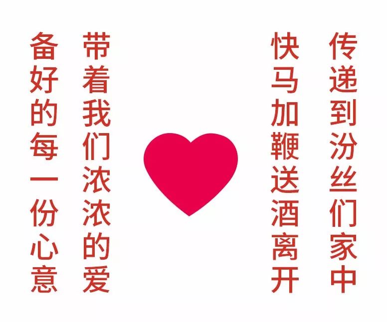 双11朋友圈文案,朋友圈双11官宣