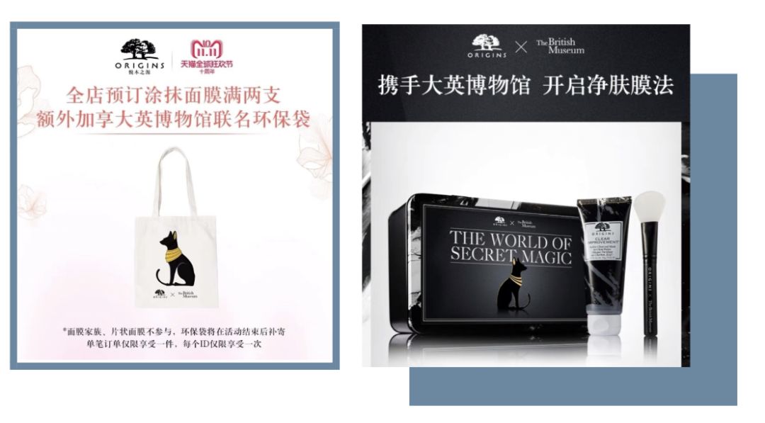 1加12联名款,1加12联名