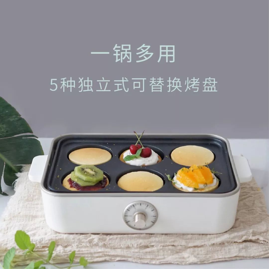 搓手！我刚刚买了这些东西！