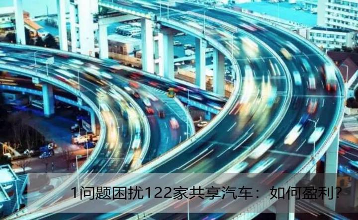 一个问题困扰好几天,一个问题给你造成困扰要怎么办