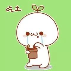 带你揭秘双十一,双十一内幕大揭秘