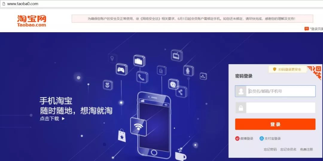 收到钓鱼邮件正确做法,识别钓鱼邮件的最有效的方法
