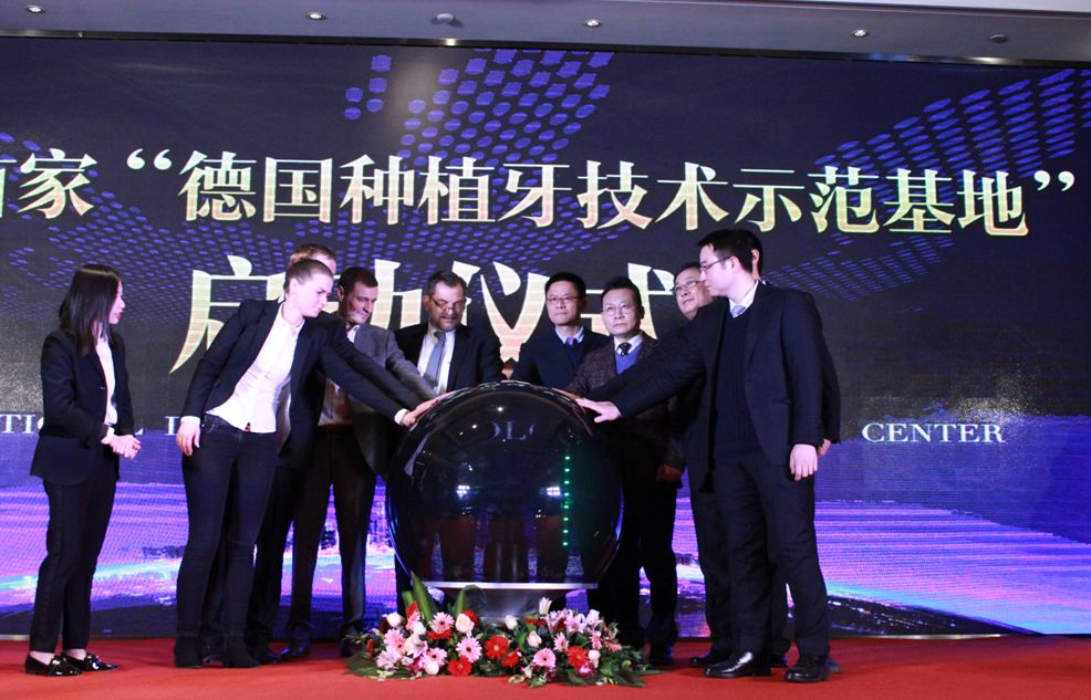 哪十家医院种植牙享受补贴,缺牙市民可申请免费种牙