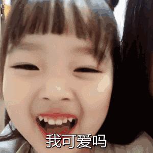 记住我翻译成英文,sorrymyenglishispoor