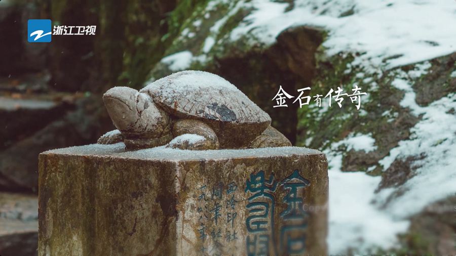 孤山不孤完整版,孤山不孤完整版视频