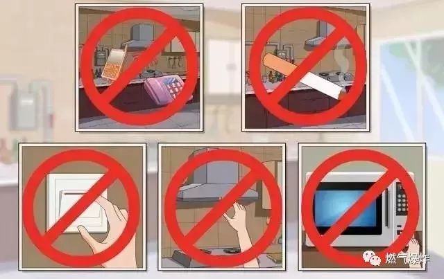 青岛一小区煤气爆炸2019,青岛市市北区一小区燃气闪爆