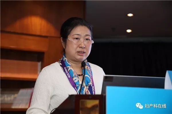 「会议报道」2018年国家癌症中心妇科肿瘤微创手术高峰论坛暨中国妇幼保健学会妇幼微创分会年会盛大开幕