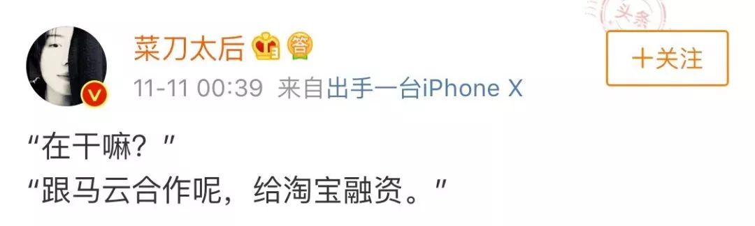 双十一剁手排行哪里看,2020双十一剁手排行榜