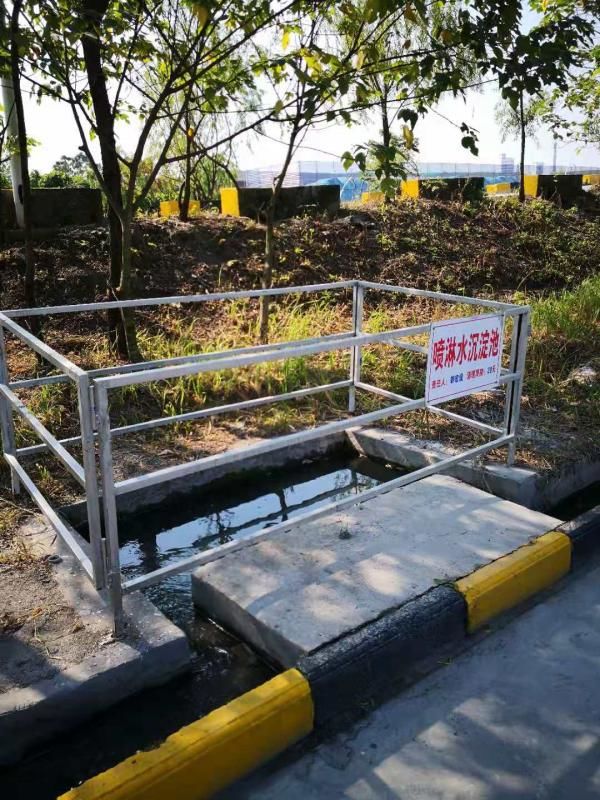 铜化集团违规通报,铜化集团最新消息