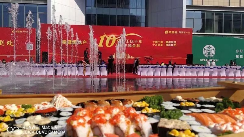 惊喜连连欢迎新老客户的光临,惊喜连连幸福不断