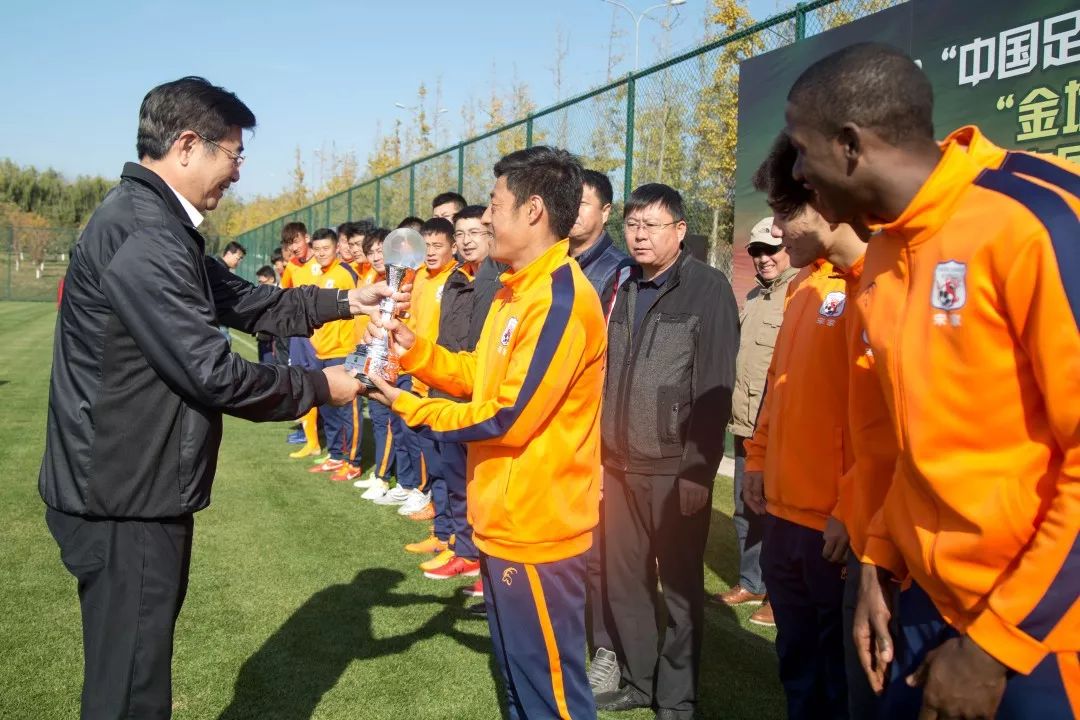 大连湾足协杯落下帷幕中国企业体育协会赛事活动基地落户大连湾