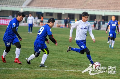右玉足球赛,右玉足球比赛