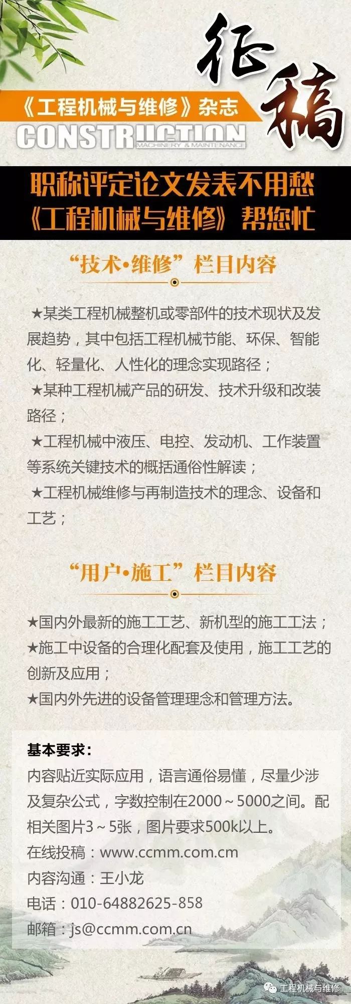 柴油机拆掉节温器为啥还高温,柴油机温度低怎么解决