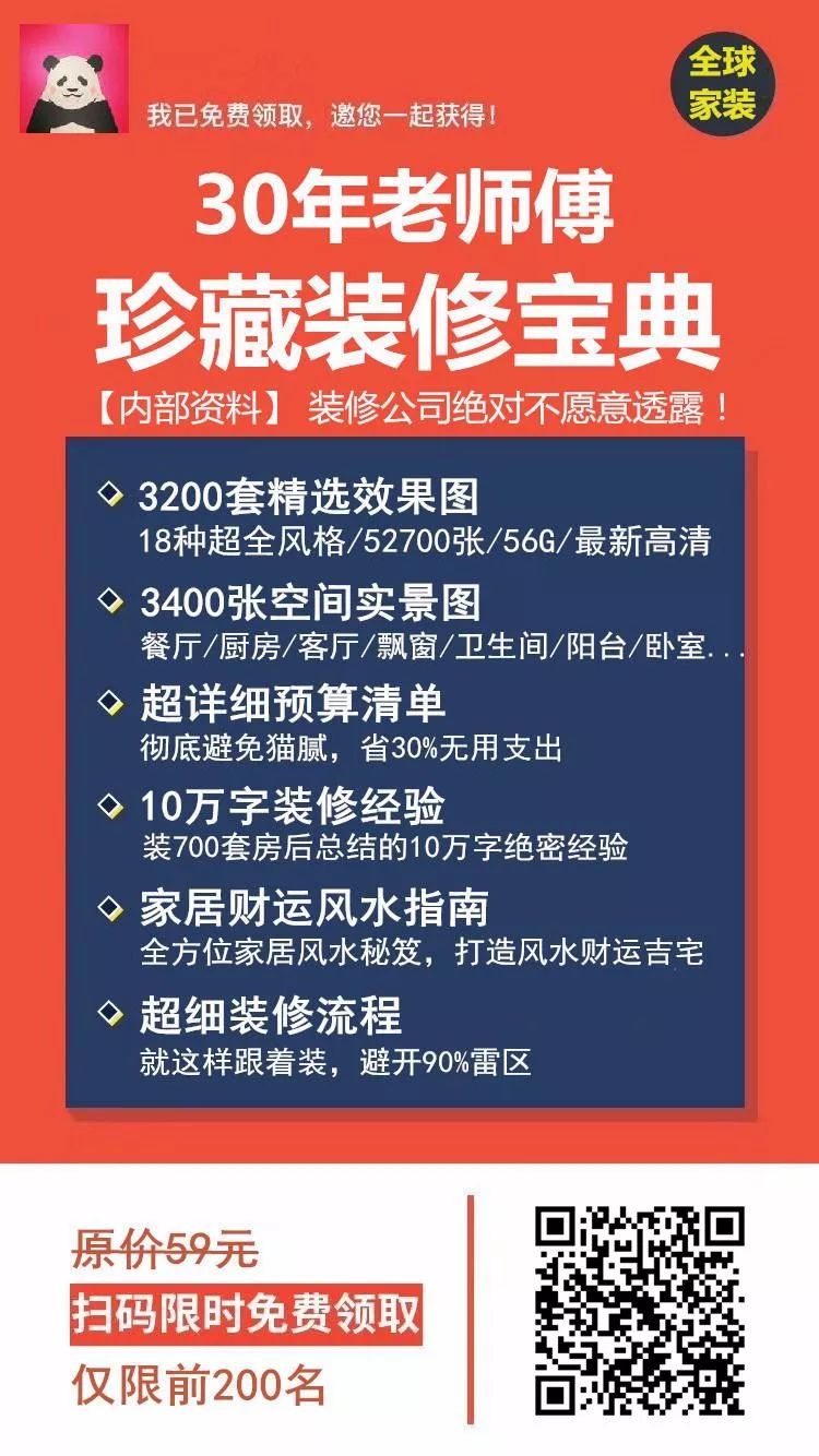 卧室门正对洗手间门怎么化解,卧室门正对厕所门五帝铜钱怎么挂