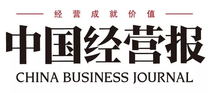招聘｜中国新闻周刊、华夏时报、南都、凤凰网财经、中国经营报招编辑、记者等