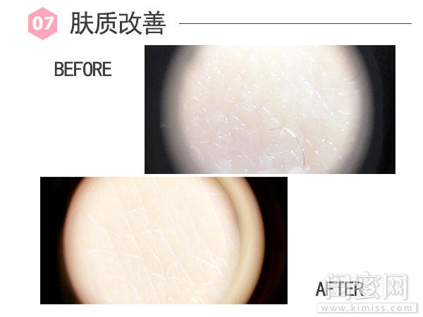 珀莱雅睡眠免洗面膜测评,珀莱雅清洁泡泡面膜