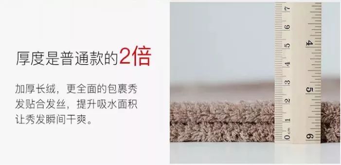 电吹风导致头发干枯、分叉？有了这个微米级日本干发帽，不伤发不掉毛，3分钟头发就干了