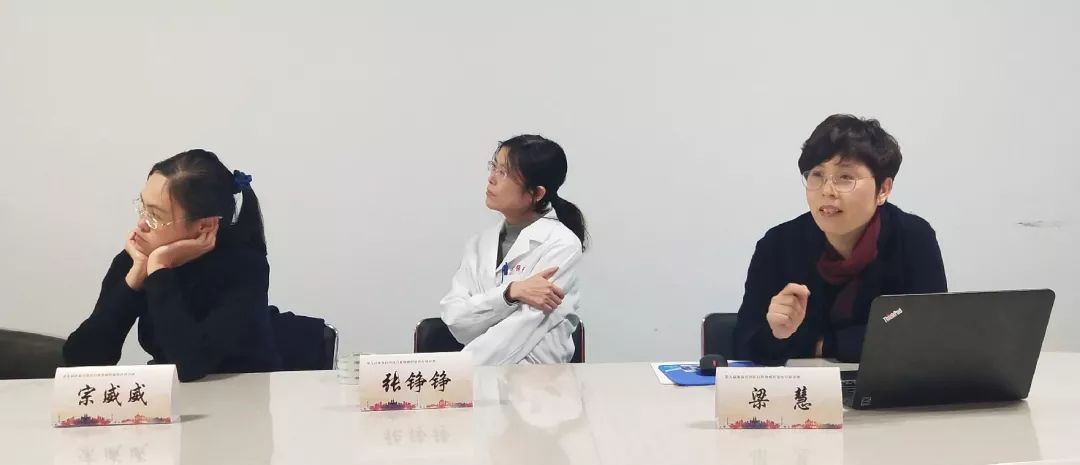 2024年妇科腹腔镜学习班,妇科微创腔镜学习班