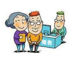 2019年新农合有哪些变化,2020年新农合新闻