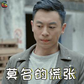 没有读书资质的孩子是来报父母恩的……校长的讲话刷爆朋友圈！您怎么看？