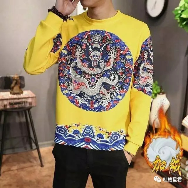 “亲，我们厂家名叫韩国代购呢”……双11后网友与客服爆笑聊天来袭！