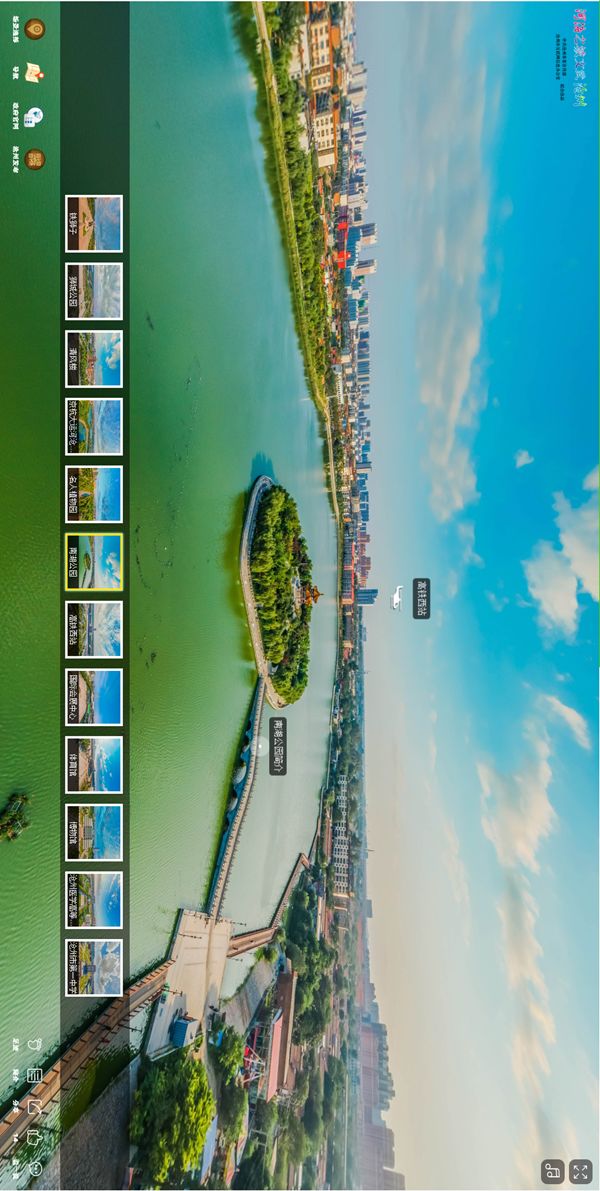 VR全景看狮城！所有运河人都惊呆了……