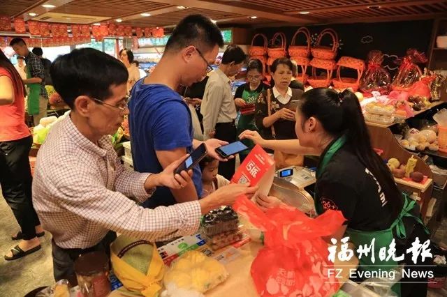 福州双11最新消息,福建双11都买了啥