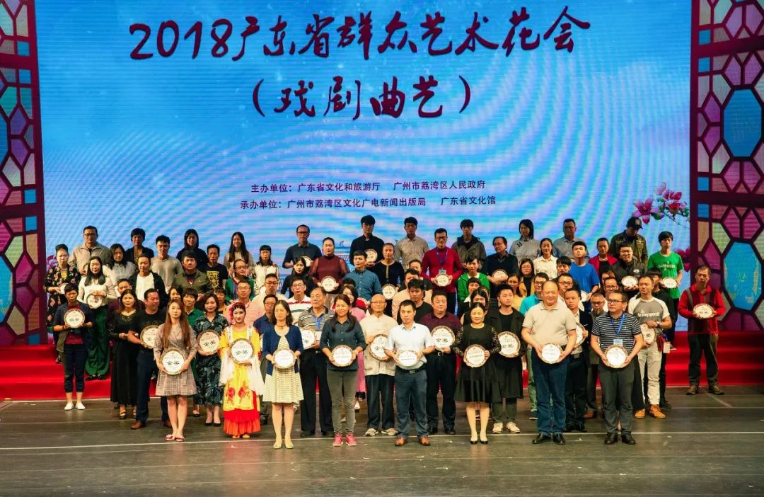 守正创新推进高质量发展,东莞文化强市方案