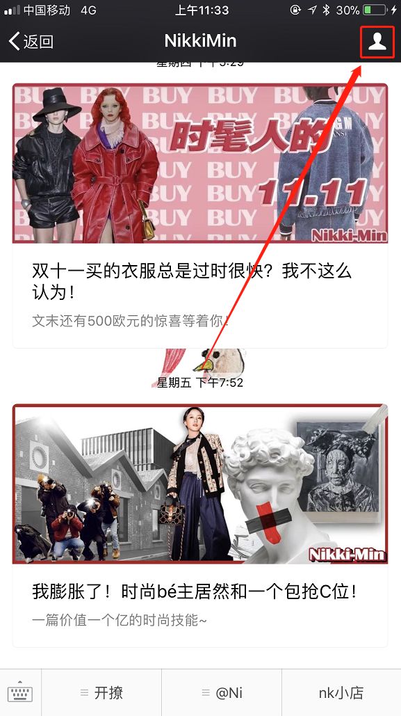 李荣浩蔡依林眼睛对比,李荣浩蔡依林倒带完整版