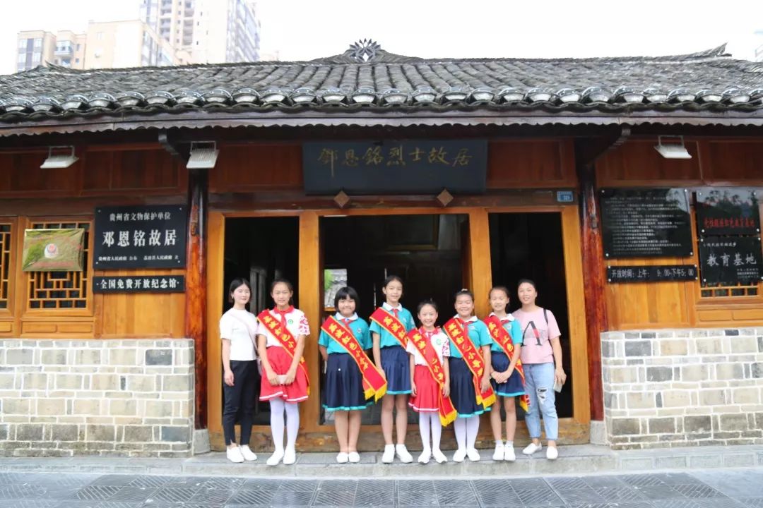 荔波这座城，普通话说得好不好？大家来讲讲