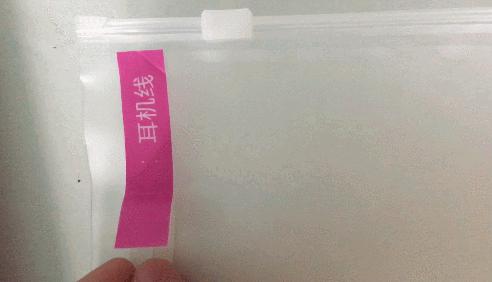 轻奢风的各种收纳神器,装杂粮的收纳神器