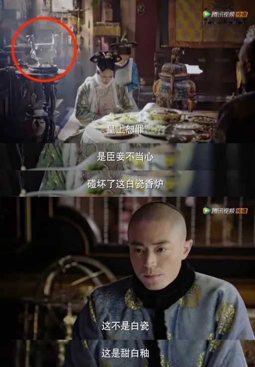 一口气读懂中国的瓷器,16小时读懂中国瓷器之美