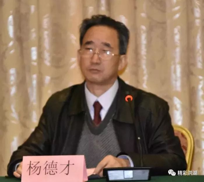 专家齐聚武汉论道,武汉中医院类风湿专家