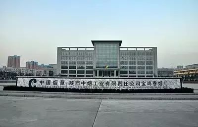 宝鸡最被全国熟知的是什么,宝鸡之最有哪些