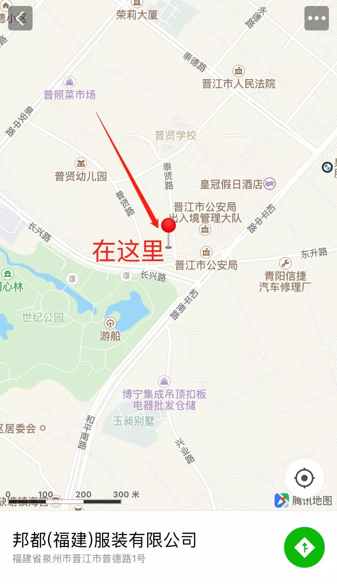 晋江自助餐优惠券怎么领,海鲜自助餐团购优惠券晋江