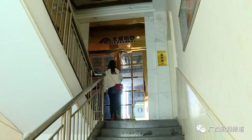 南宁永恒婚纱摄影坑人,米兰米兰婚纱摄影可以退费吗