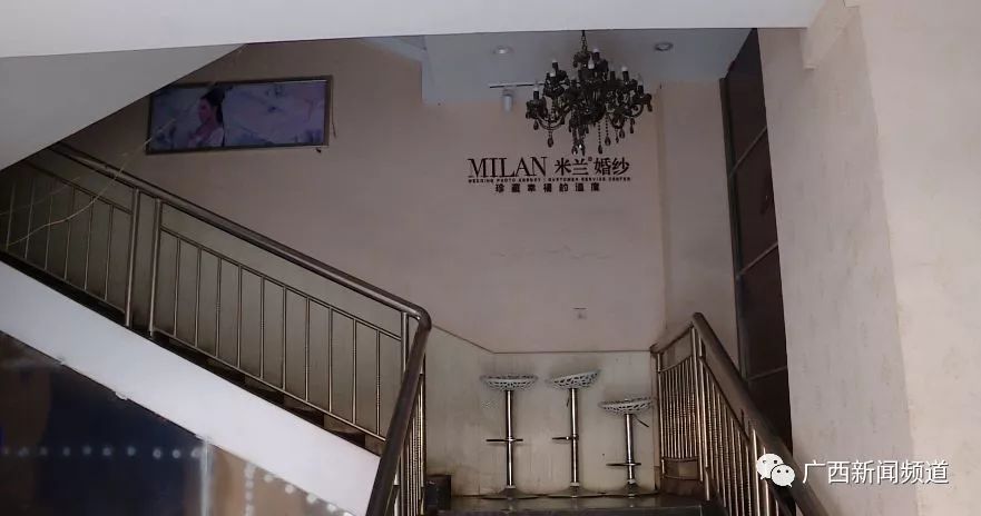 南宁永恒婚纱摄影坑人,米兰米兰婚纱摄影可以退费吗