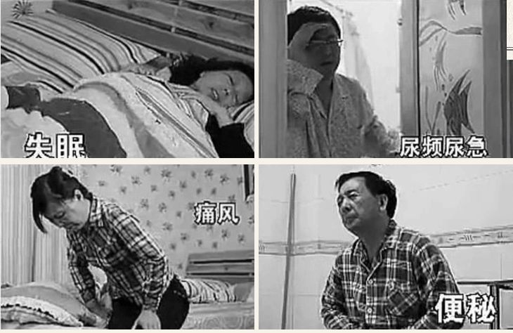 用它泡脚能赶走5种病,一个泡脚小药方赶走多种病