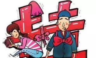 女方不退还彩礼犯法吗未领证,女方不退还彩礼怎么办