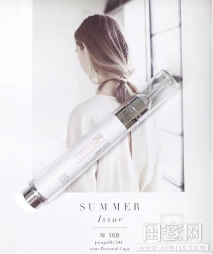 医美级眼霜有哪些,无针轻医美用的什么产品